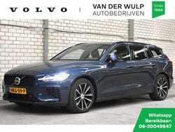 Blauw Gebruikt 2025 Volvo V60 Plus Stationwagen | € 41.950 (Goede deal)