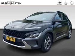 Zwart metallic Gebruikt 2021 Hyundai Kona SUV | € 19.430 (Eerlijke prijs)