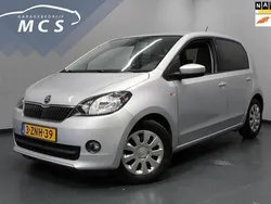 Grijs Gebruikt 2015 Skoda Citigo Hatchback | € 6.450 (Eerlijke prijs)