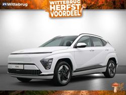 Wit Nieuw 2025 Hyundai Kona Comfort SUV | € 36.925 (Eerlijke prijs)