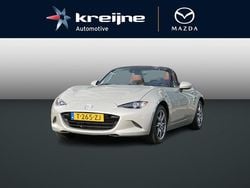 Platinum quartz Gebruikt 2023 Mazda MX5 Kazari Cabriolet | € 32.925 (Eerlijke prijs)