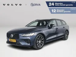 Blauw Gebruikt 2025 Volvo V60 Plus Stationwagen | € 50.995 (Iets duurder)