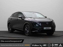 Aurora green (groen parelmoer) Gebruikt 2024 Nissan Ariya Evolve SUV | € 46.950 (Eerlijke prijs)