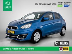 Blauw Gebruikt 2020 Mitsubishi Space Star Hatchback | € 7.345 (Goede deal)