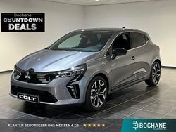 Nieuw 2025 Mitsubishi Colt Intense+ Hatchback | € 28.679 (Eerlijke prijs)