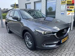 Grijs Gebruikt 2017 Mazda CX-5 SUV | € 21.950 (Eerlijke prijs)