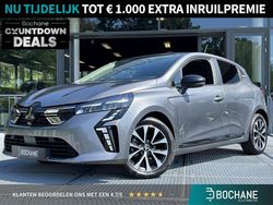 Grijs Gebruikt 2024 Mitsubishi Colt Intense Hatchback | € 20.995 (Eerlijke prijs)