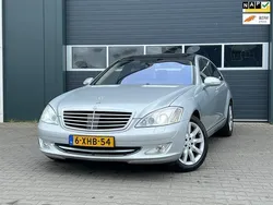 Grijs Gebruikt 2006 Mercedes S500 Sedan | € 14.999 (Goede deal)