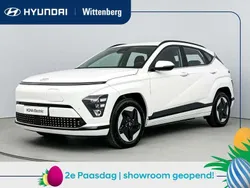 Wit Nieuw 2024 Hyundai Kona Comfort SUV | € 37.690 (Goede deal)