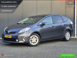 Grijs Gebruikt 2012 Toyota Prius+ MPV | € 14.745 (Eerlijke prijs)