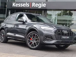 Grijs, metallic lak Gebruikt 2022 Audi Q5 S-Line SUV | € 49.950 (Eerlijke prijs)