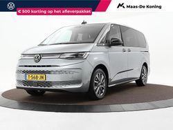 Zilver Gebruikt 2023 VW Multivan Business Van | € 48.880 (Eerlijke prijs)