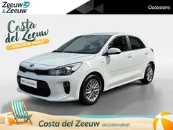 Wit Gebruikt 2020 Kia Rio Hatchback | € 13.745 (Eerlijke prijs)