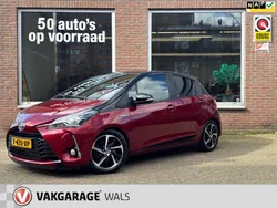 Rood Gebruikt 2023 Toyota Yaris Hybrid Hatchback | € 16.950 (Super prijs)