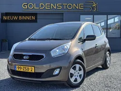 Bruin Gebruikt 2013 Kia Venga Plus Hatchback | € 6.943 (Goede deal)