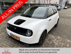 Wit, metallic lak Gebruikt 2021 Honda e Advance Hatchback | € 20.990 (Eerlijke prijs)