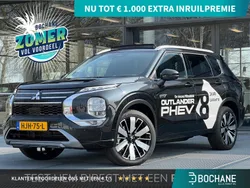 Zwart Nieuw 2025 Mitsubishi Outlander P-HEV Instyle SUV | € 60.290 (Eerlijke prijs)