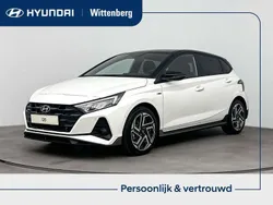Wit Nieuw 2024 Hyundai i20 N Line Hatchback | € 32.990 (Eerlijke prijs)