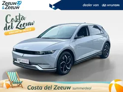 Grijs Gebruikt 2023 Hyundai Ioniq 5 SUV | € 47.950