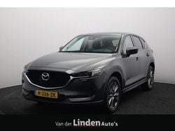 Grijs Gebruikt 2020 Mazda CX-5 Style SUV | € 27.645 (Eerlijke prijs)