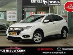 Wit Gebruikt 2020 Honda HR-V Elegance SUV | € 21.850 (Eerlijke prijs)