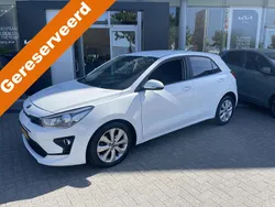Wit Gebruikt 2021 Kia Rio Hatchback | € 15.945 (Eerlijke prijs)