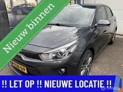 Grijs Gebruikt 2018 Kia Rio Hatchback | € 12.995 (Eerlijke prijs)