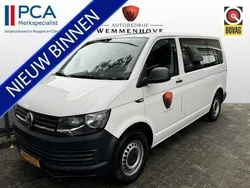 Wit Gebruikt 2016 VW T6 Van | € 19.750