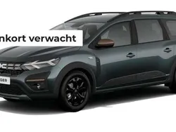 Groen Nieuw 2025 Dacia Jogger Extreme MPV | € 30.050 (Duur)