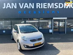 Grijs Gebruikt 2010 Kia Venga 2 Hatchback | € 2.895 (Eerlijke prijs)