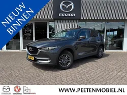 Machine gray metallic (46g) Gebruikt 2019 Mazda CX-5 SUV | € 27.995 (Eerlijke prijs)