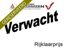 Zilver metallic Gebruikt 2018 Mitsubishi ASX SUV | € 14.950 (Eerlijke prijs)