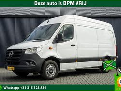 Wit Gebruikt 2023 Mercedes Sprinter Van | € 29.550 (Super prijs)
