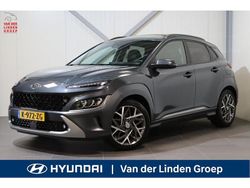 Grijs Gebruikt 2021 Hyundai Kona Premium SUV | € 25.495 (Duur)