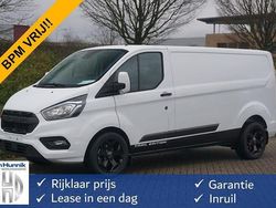 Wit Gebruikt 2023 Ford Transit Custom Trend Van | € 33.500 (Eerlijke prijs)