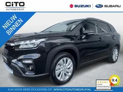, metallic lak Nieuw 2025 Suzuki SX4 S-Cross SUV | € 33.998 (Eerlijke prijs)