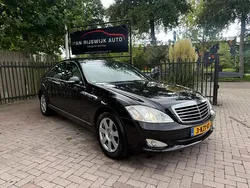 Zwart Gebruikt 2008 Mercedes S320 Sedan | € 9.490 (Super prijs)
