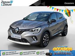 Twotone gris cassiopée / noir (donker grijs) Gebruikt 2023 Renault Captur Techno SUV | € 24.435 (Eerlijke prijs)