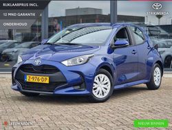 Blauw, metallic lak Gebruikt 2022 Toyota Yaris Hybrid Active Hatchback | € 21.999 (Eerlijke prijs)