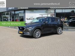 Machine gray metallic (46g) (donker grijs) Gebruikt 2021 Mazda CX-5 Comfort SUV | € 31.500 (Goede deal)