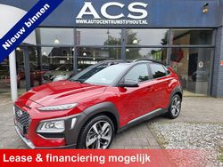 Rood Gebruikt 2019 Hyundai Kona Premium SUV | € 19.500 (Eerlijke prijs)