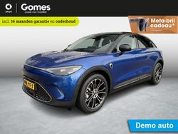 Blauw Gebruikt 2025 Smart #3 Premium SUV | € 36.950 (Eerlijke prijs)