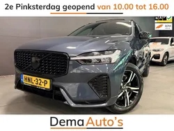 Blauw Gebruikt 2021 Volvo XC60 Inscription SUV | € 39.950 (Goede deal)