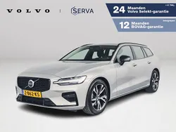Grijs Gebruikt 2024 Volvo V60 Plus Stationwagen | € 41.995 (Eerlijke prijs)