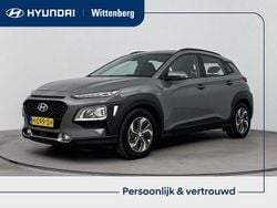 Grijs Gebruikt 2020 Hyundai Kona Comfort SUV | € 18.900 (Goede deal)