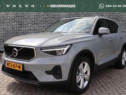 Gebruikt 2023 Volvo XC40 Core SUV | € 37.899 (Goede deal)