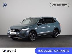 Blauw Gebruikt 2021 VW Tiguan Allspace Business SUV | € 33.449 (Eerlijke prijs)