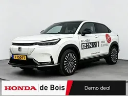 Wit Gebruikt 2023 Honda e:Ny1 Advance SUV | € 35.900 (Iets duurder)