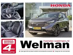 Grijs Gebruikt 2024 Honda HR-V Advance SUV | € 35.750 (Goede deal)