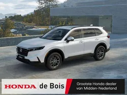 Wit Nieuw 2025 Honda CR-V Advance SUV | € 54.900 (Eerlijke prijs)